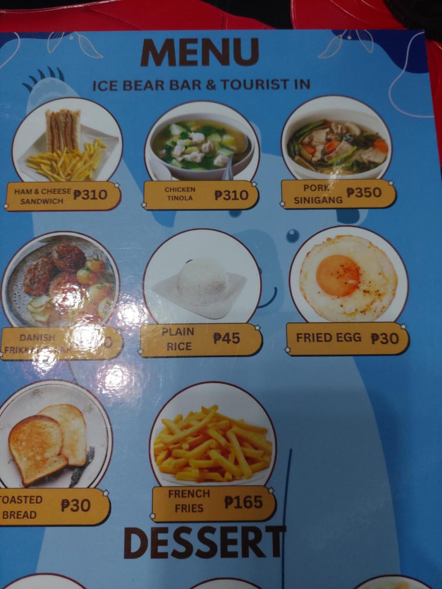 Ice Bear Bar & Tourist Inn 다우이스 외부 사진